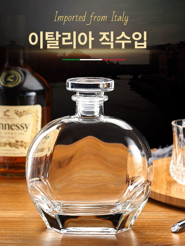크리스탈 양주병 보드카 위스키디캔터 고급위스키잔 북유럽 용기 두꺼운 체코 와인 주류 터키 19번 세트 무광마감 - 상세 이미지 2
