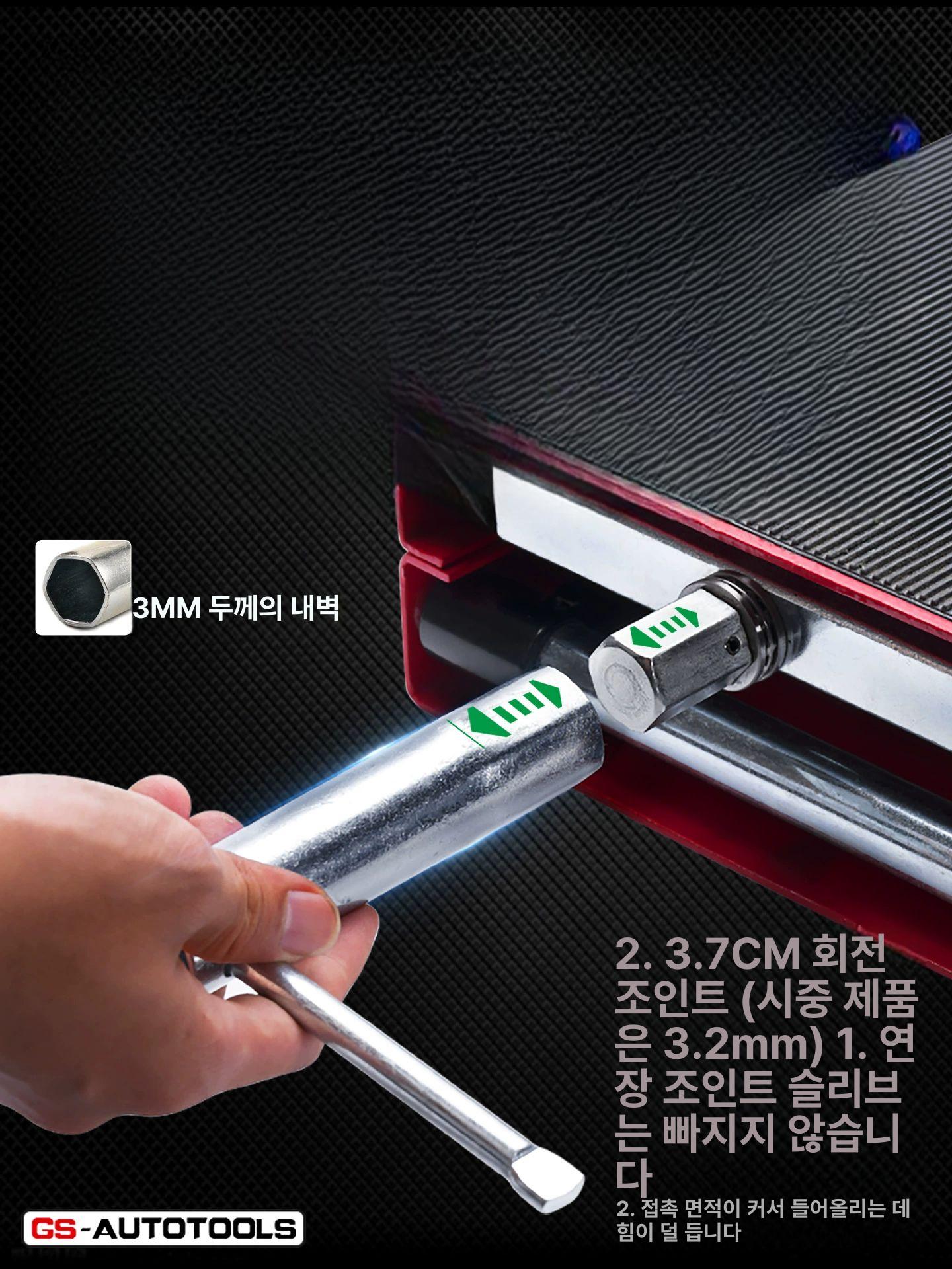 오토바이리프트 정비잭 스탠드받침대 바이크거치대 레드 리프트 지지형 L형 하강 플랫폼 레드 표준 - 상세 이미지 4