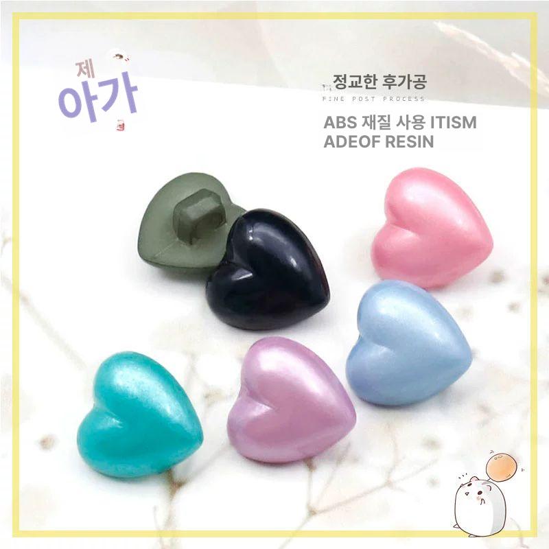 올록볼록 하트 단추 디자인 키즈 옷 수선 고급스러운 무지개 플라스틱 블랙 12.5mm - 상세 이미지 2