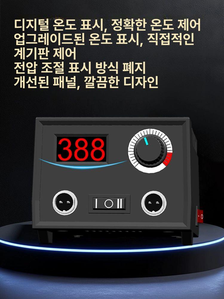 우드 버닝기 버닝펜 온도조절 비트포함 전기 전문가용 LH40-w 표준 펜 홀더 - 상세 이미지 4