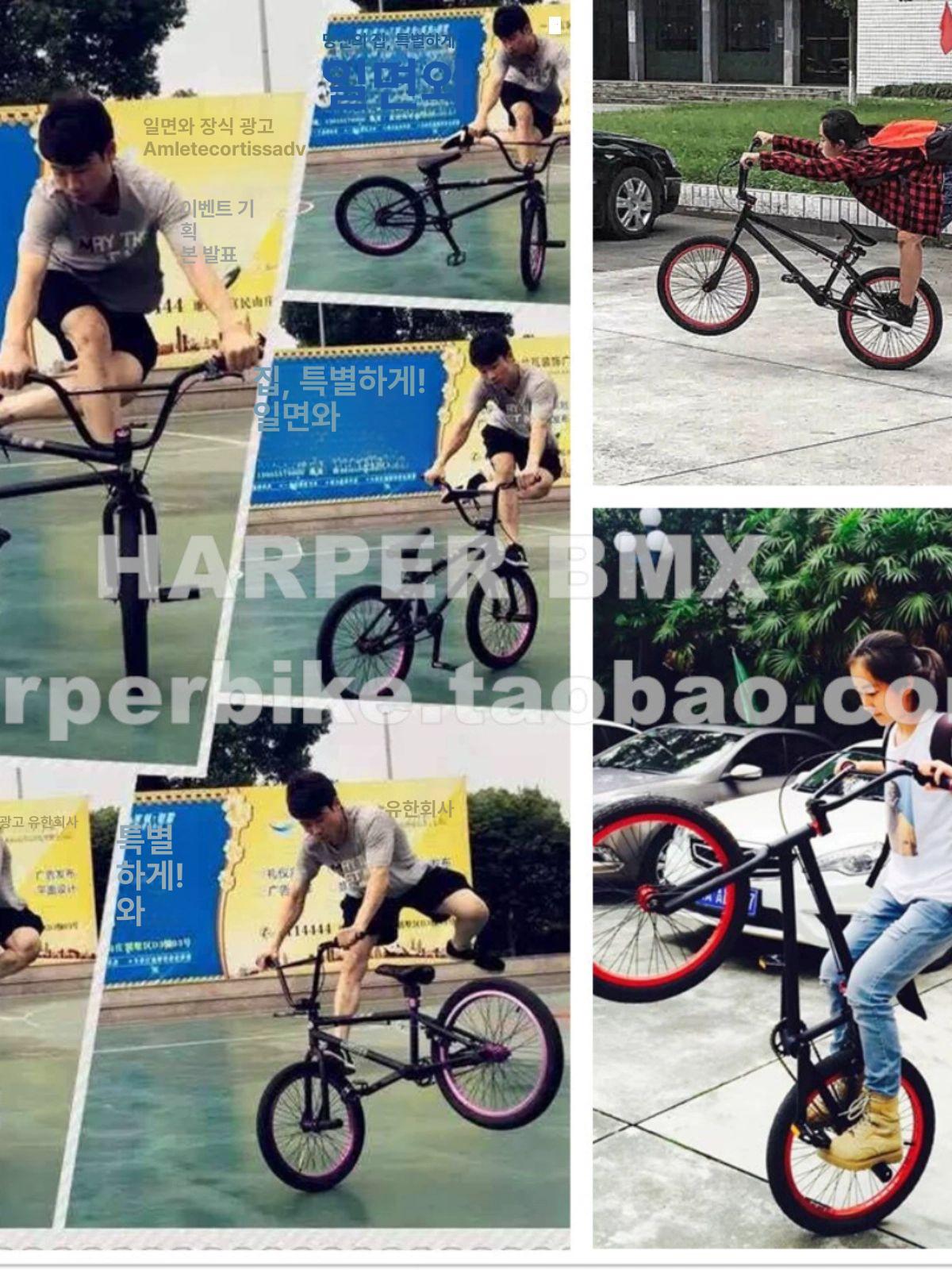 BMX 자전거 20인치 스트리트 스턴트 산악 고급형 액션 자전거입문 묘기자전거 무광블랙 퍼플 - 상세 이미지 5