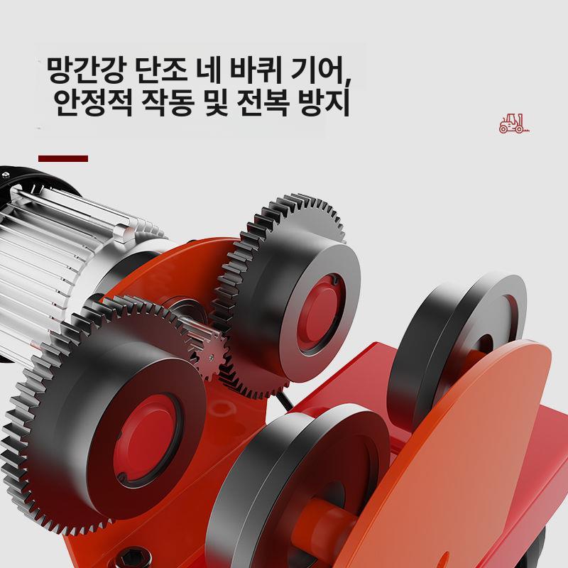 플레인 트롤리 호이스트 리프트 220V 전동 PA200 12m 0.5t 전동 - 상세 이미지 3
