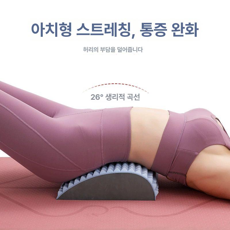요가블럭 필라테스 폼블럭 허리 완화기 이완 요가블록 요가브릭 요가용품 마사지 스트레칭 패치워크 블루 - 상세 이미지 2