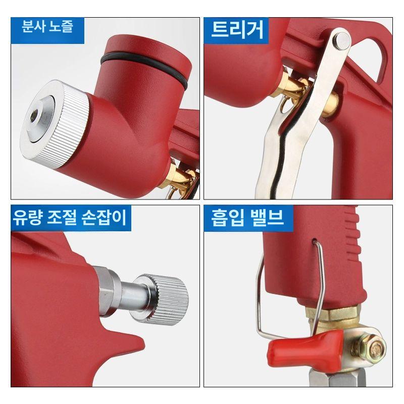 에어 스프레이건 페인트 도장 미용실 본타일건 분사 브러시 뿜칠 무선리스 외벽 3L 옐로우 플라스틱 컵 - 상세 이미지 3