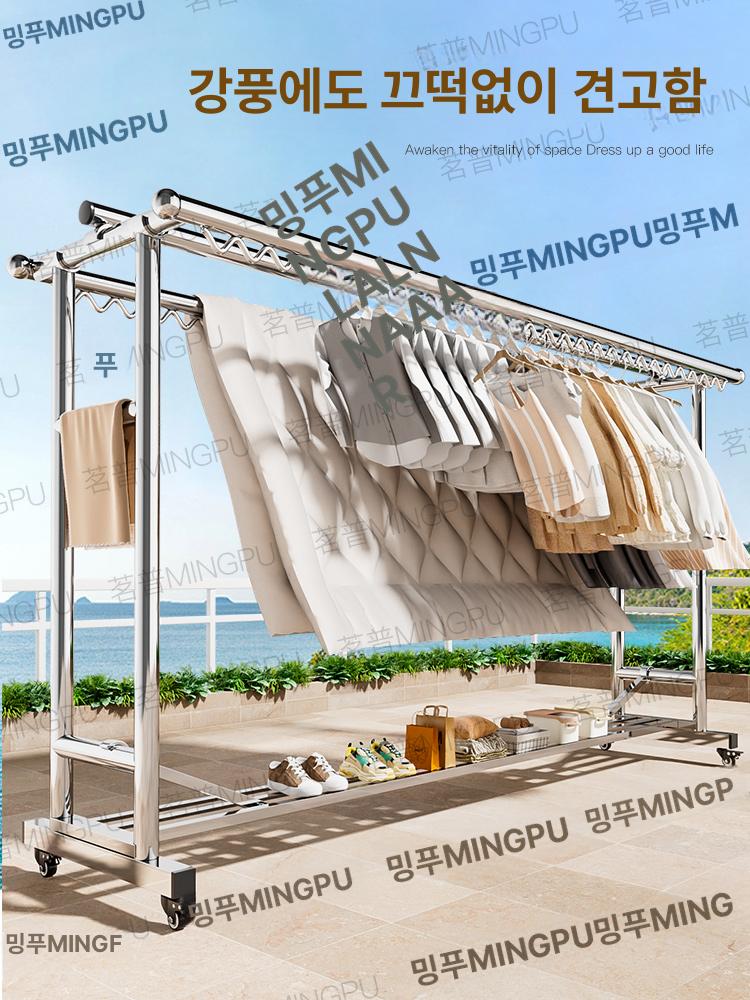 오징어 건조대 생선 지지대 미역 해조류 야외 건어물 더블봉 스테인리스 180cm B 대형 - 상세 이미지 5