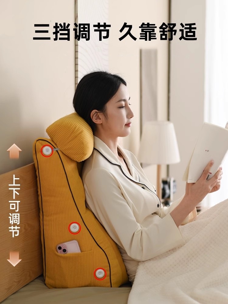 위편한 역류방지 배게 곡선형 경사베개 각도조절 사선 경사 삼각 상체 - 상세 이미지 4