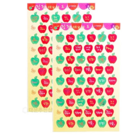 울언니협력사 대운샵 칭찬스티커 사과  폰데코 포인트스티커 포도송이칭찬스티커 폰꾸미기스티커 출석스티커