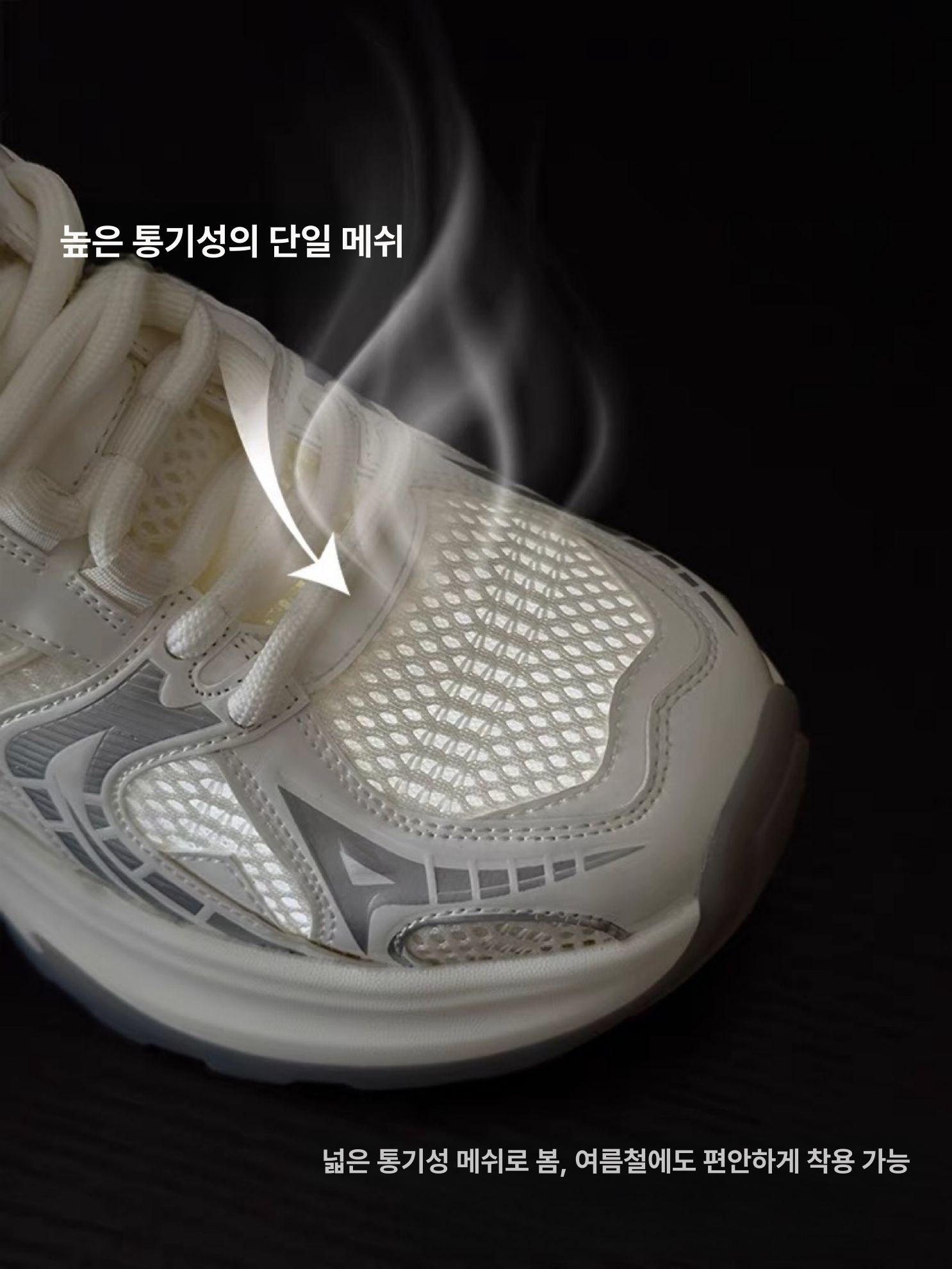 10cm통굽 여성키높이운동화 발편한 플랫폼 메쉬 유니크 실버 7cm두꺼운밑창 35 - 상세 이미지 2