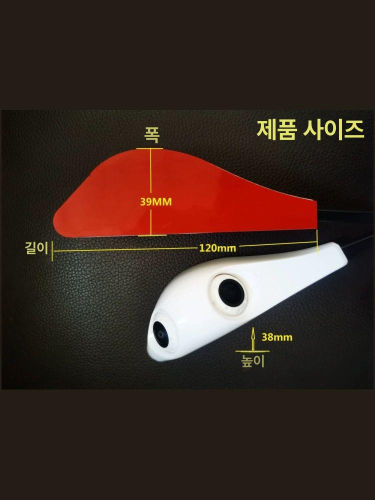 사이드미러 카메라 5인치 방수 양방향 주행모니터 사각지대 전원선 주차보조 측후방 차량용 2채널 5인치 녹화 화면+오른쪽 - 상세 이미지 5