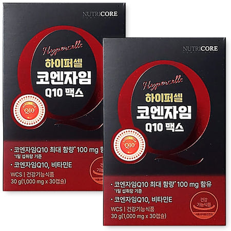 뉴트리코어 하이퍼셀 코엔자임Q10 맥스 코큐텐 2박스