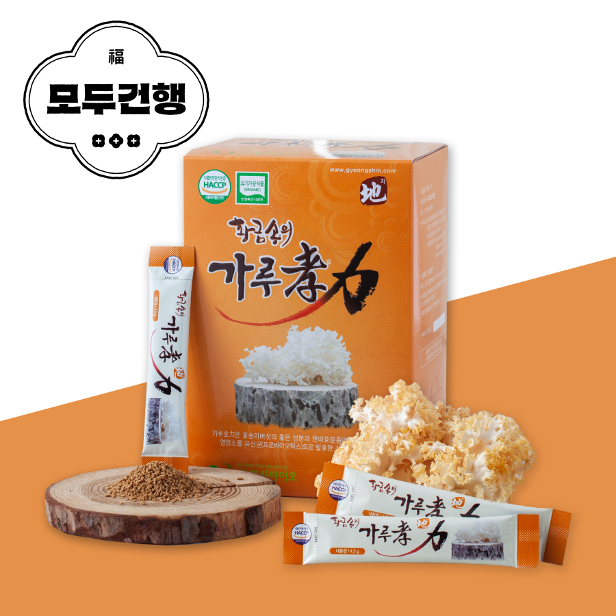 경신바이오 발효꽃송이버섯 효소 지 한가인 임산부 곡물 변비 영양제 90포, 1개