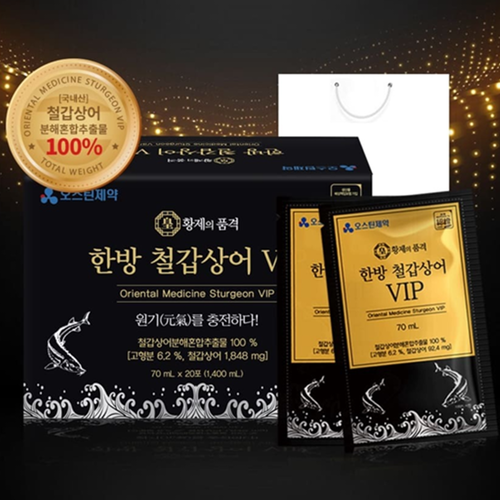 오스틴제약 한방 액상 철갑상어 즙 20포 6박스 액기스 콘드로이친 관절 연골 원기 기력 - 상세 이미지 3