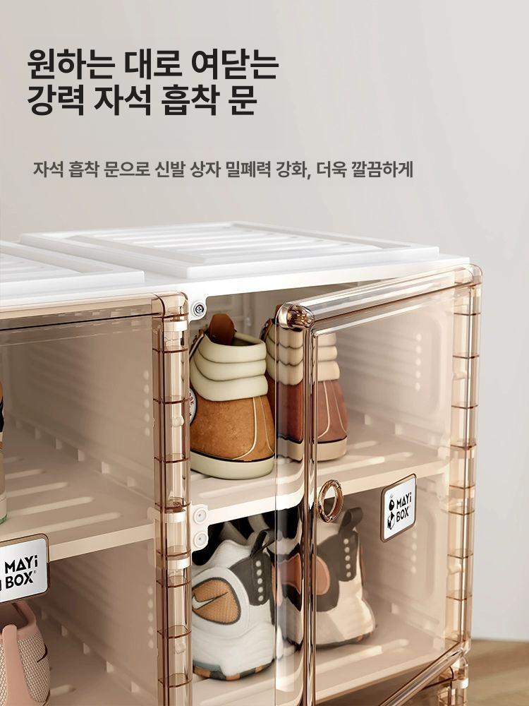 신발장 박스 수직 숙소용 슈즈렉 기숙사용 현관 다용도 수납 신발 투명 문 2열 16칸 8문 신발 16켤레 - 상세 이미지 3