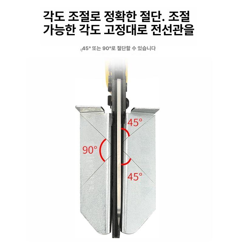 PVC 닥트가위 케이블 커팅기 절삭 시공 플라스틱 튜브 VSJ-110XC - 상세 이미지 4