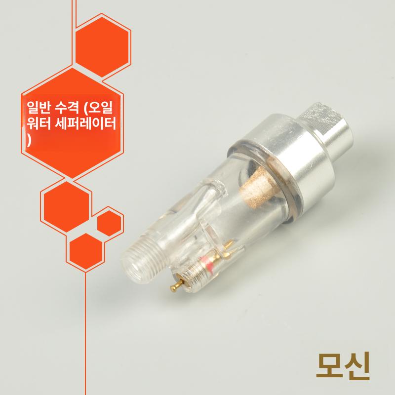 에어브러쉬 수분 필터 공기 압력 페인트 피팅 브러시 에어브러시 분리기 레귤레이터 플라스틱 케이스 - 상세 이미지 4