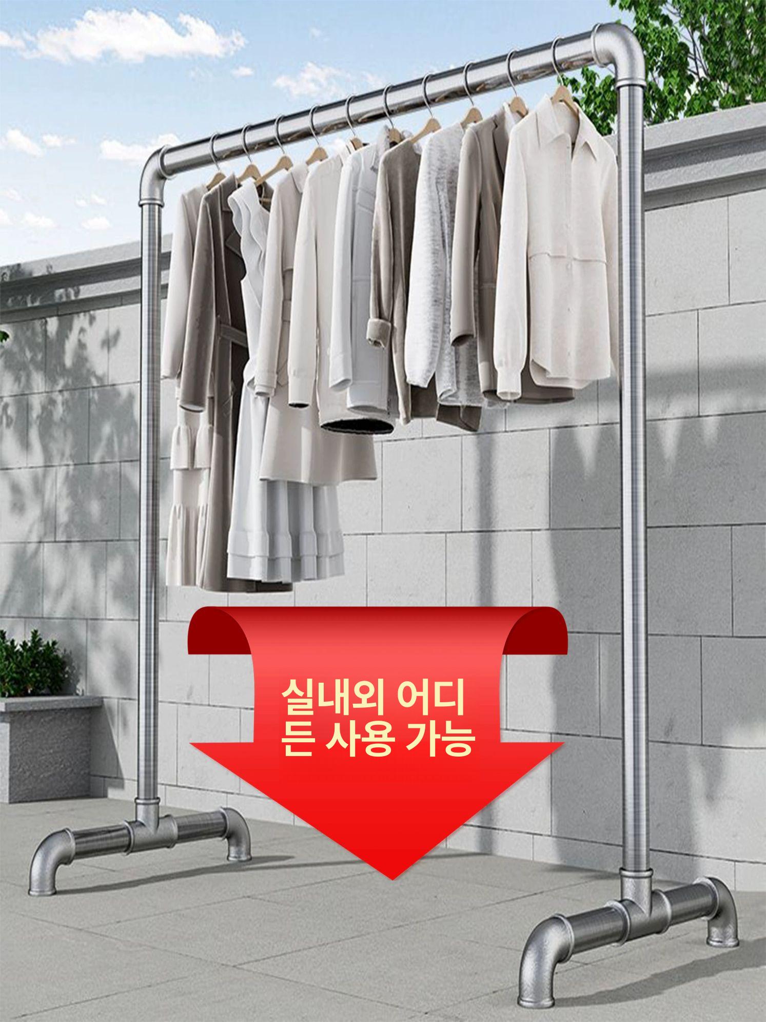 스텐 의류 매장 행거 옷 코트 디자인 옷방 이동행거 두꺼운 4분 20mm 1.2m 1.2m 대형 - 상세 이미지 4