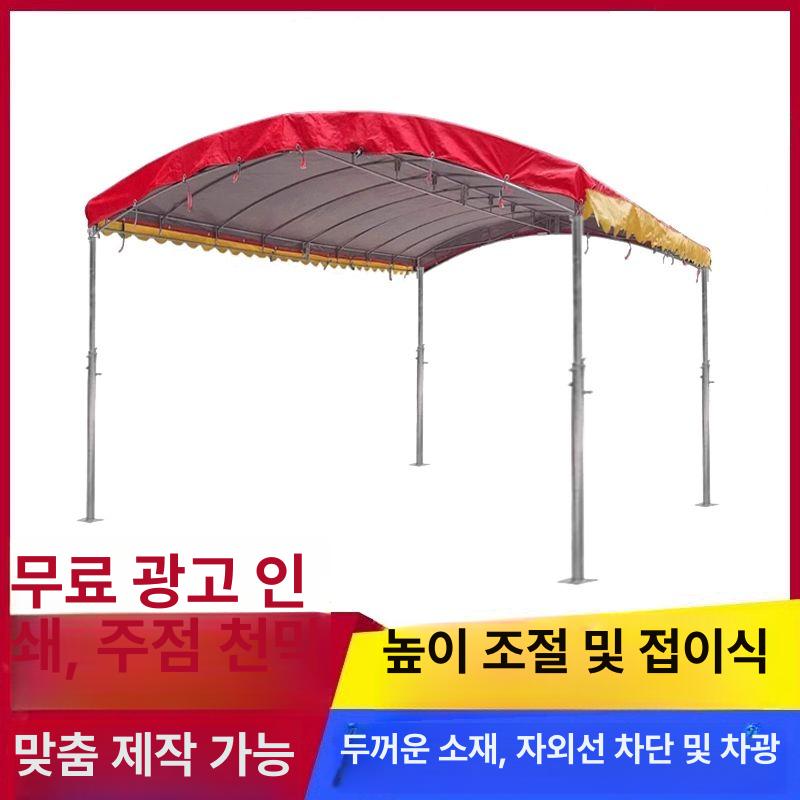 대형 주차장 천막 그늘막 캐노피 야외 쉘터 차고지 텐트 3x3m - 상세 이미지 2
