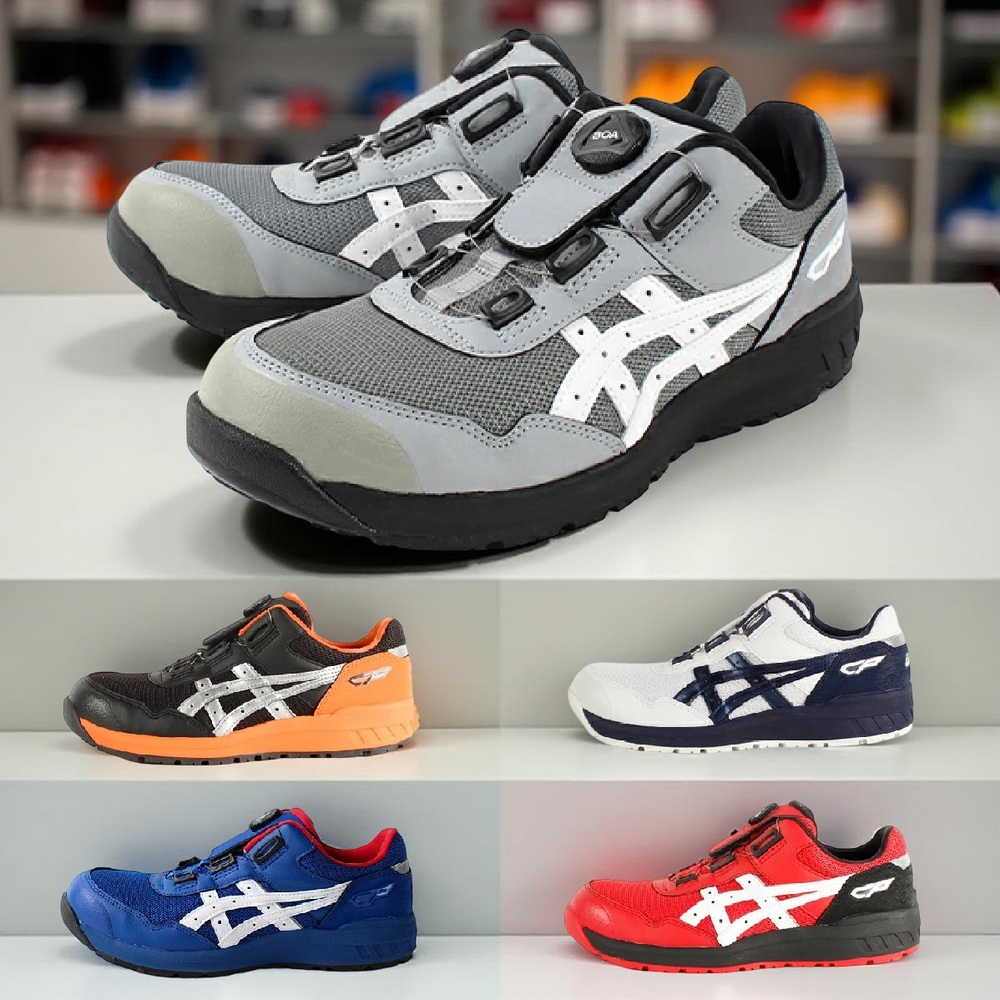 아식스 윈잡 보아 다이얼식 안전화 CP209 작업화 1271A029 시트록/화이트 270