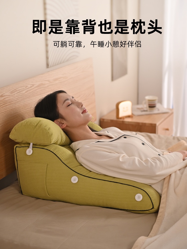 위편한 역류방지 배게 곡선형 경사베개 각도조절 사선 경사 삼각 상체 - 상세 이미지 3
