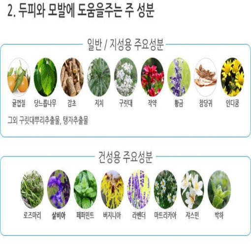 thumbnail-8
