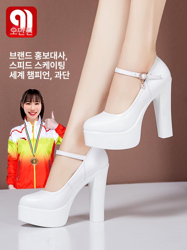 셀프촬영 웨딩슈즈 새틴 셀프 발편한 빅사이즈 촬영 웨딩촬영 구두 스틸레토 통굽 본식 결혼식 화이트 13cm 34 - 상세 이미지 3