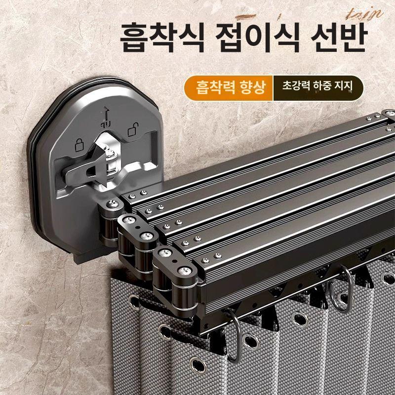 접이식샤워커튼 욕실 샤워 파티션 무타공 가림막 방수 그레이 젠틀맨그레이 2단 폭80높이180 규격 없음 - 상세 이미지 2
