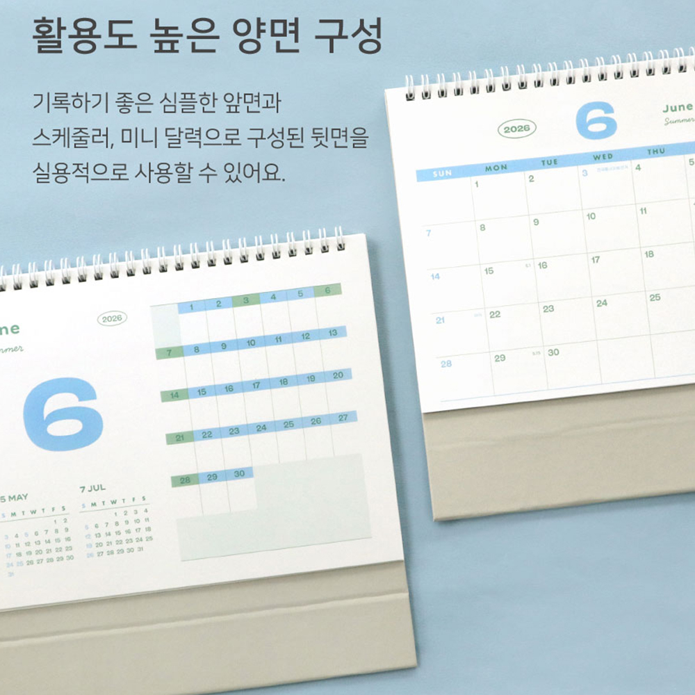 2026년 탁상달력 인테리어 책상 달력 직장인 학생 스케줄 메모 양면 데스크 캘린더 - 상세 이미지 3