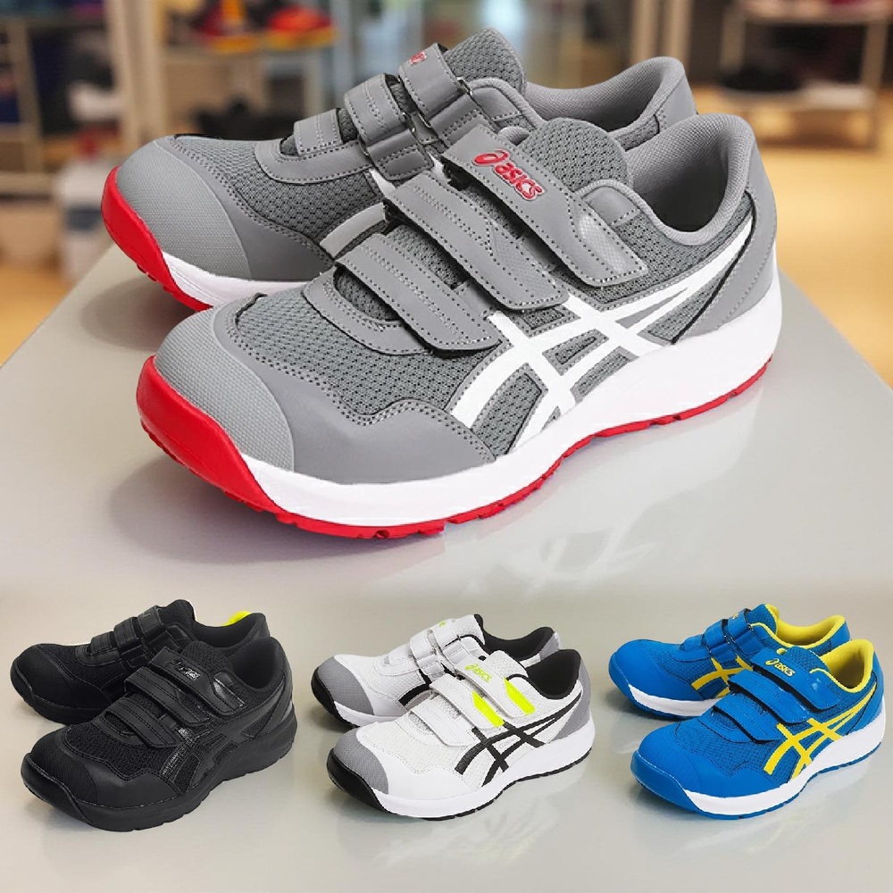 아식스 윈잡 경량작업화 워크화 FCP215 남여공용 1273A079 시트록/화이트 260