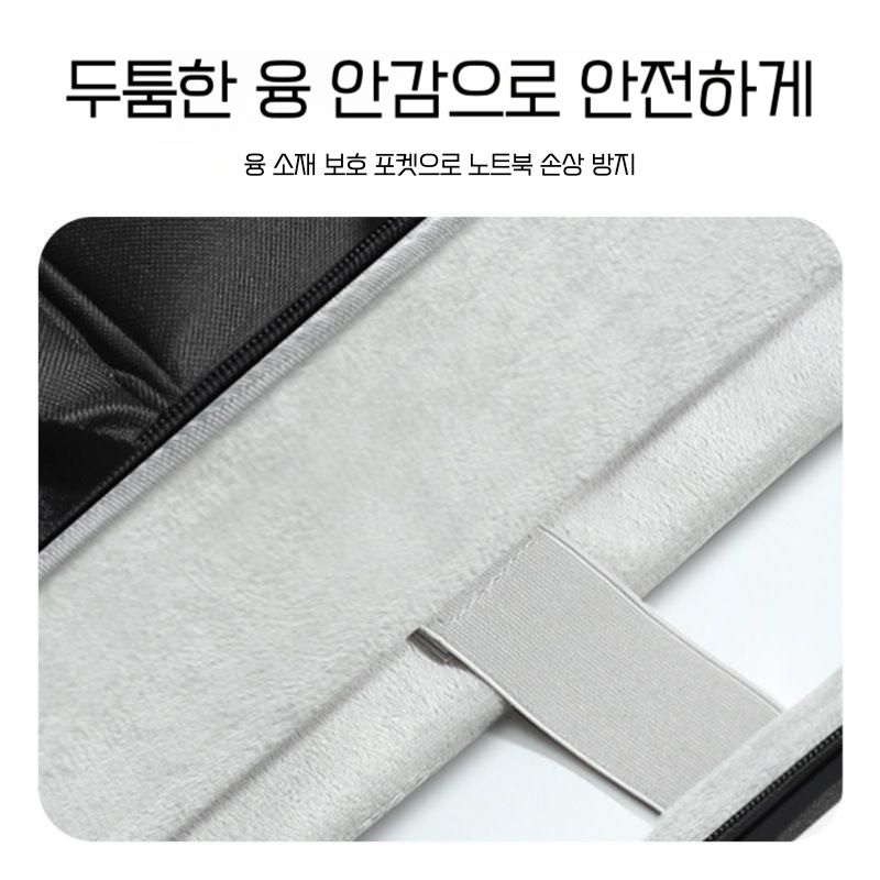 대형 대용량 태블릿 노트북 가방 16인치 17인치 여행 출장 서류 - 상세 이미지 5