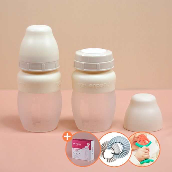 앙뽀Q 트윈팩(2P) 노꼭지160ml 280ml 배앓이방지 실리콘 신생아젖병 국내생산 - 상품 이미지