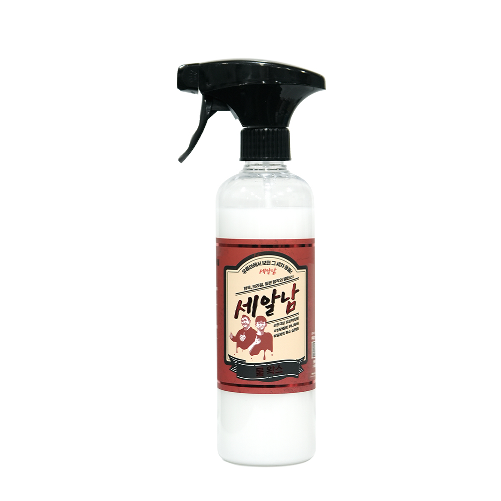 세알남 물왁스 500ml 자동차 광택 왁스 - 상품 이미지