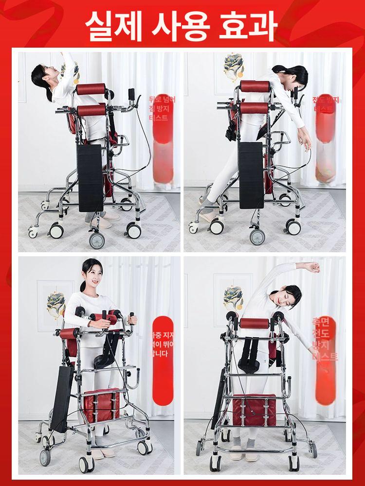 걸음 보행 보조기 스탠딩 워커 할머니유모차 노인기 걷기 어른 편리한 실내 접이식 8륜 일체형 A 여성용 - 상세 이미지 2