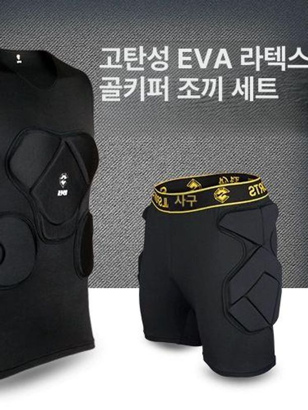 골키퍼 유니폼 축구 장비 상하세트 두꺼운 풋살 팬츠 트레이닝복 의상 키퍼복 긴팔+반바지 블랙 S - 상세 이미지 3