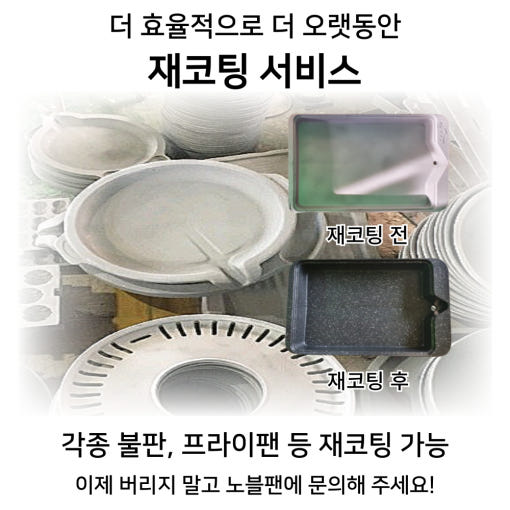 thumbnail-8