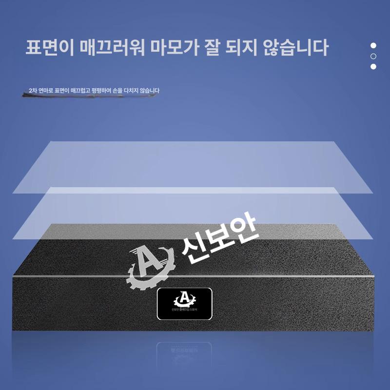 정밀 석정반 주철 정반 작업대 대리석 스탠드 화강암 1000x1000x150mm - 상세 이미지 4