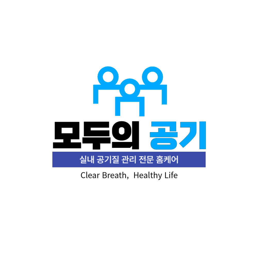모두의공기 스토어 로고