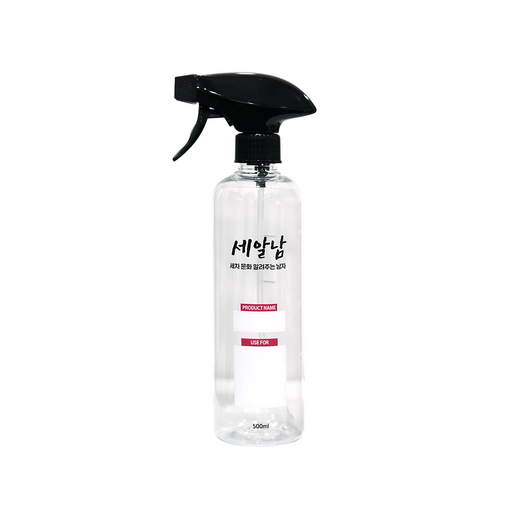 세알남 딜루션 보틀 500ml 소분용기 스프레이 - 메인 이미지