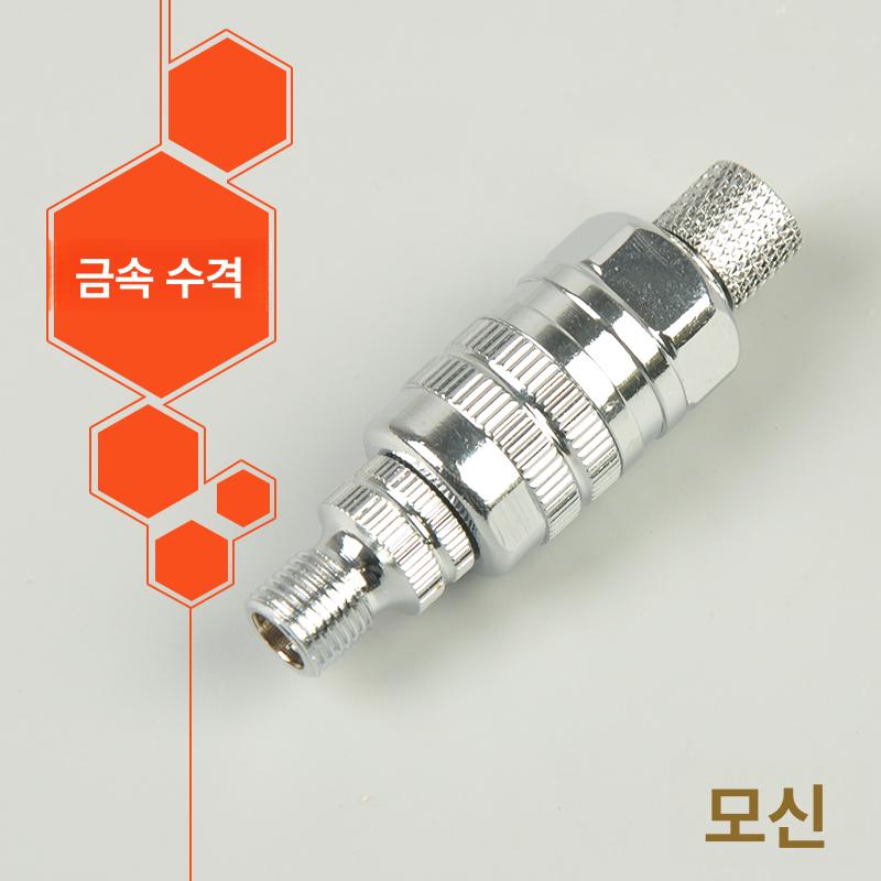 에어브러쉬 수분 필터 공기 압력 페인트 피팅 브러시 에어브러시 분리기 레귤레이터 플라스틱 케이스 - 상세 이미지 3