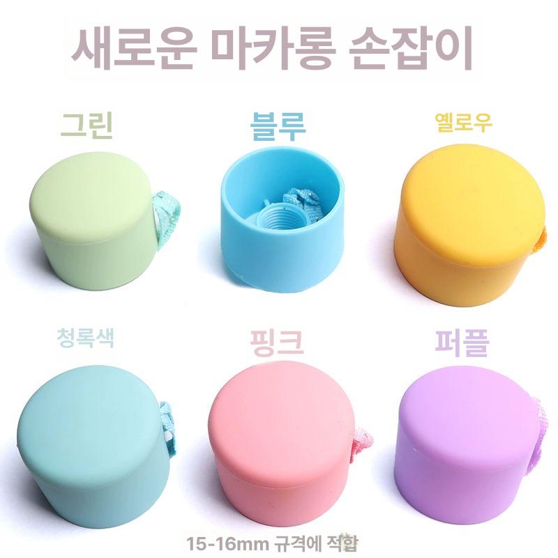 우산손잡이교체 양산 핸들 장우산 야외 수선 부품 CCC형 손잡이 외부 15mm 10mm - 상세 이미지 5