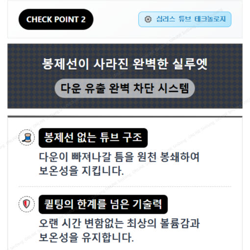 thumbnail-7