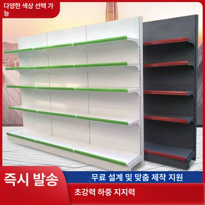 마트 진열매대 스택 진열랙 철제 매대 이어붙이기 과일 두꺼운 양면 90x80x165 4단 B - 상세 이미지 3