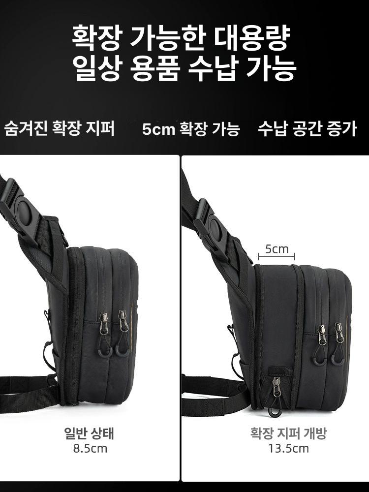 바이크 탱크백 오토바이 방수 탑박스 가방 연료 리어백 블랙 - 상세 이미지 4