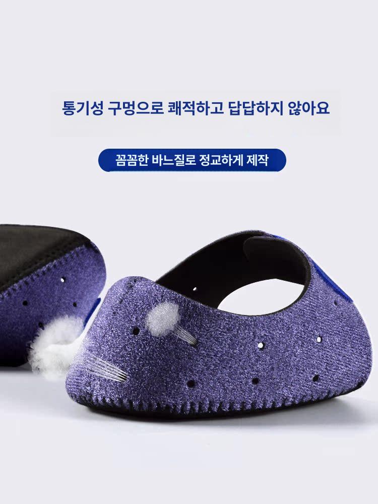 아킬레스건염 아치형 깔창 아치 종골 통풍 발편한 기능성 지압 운동화 골절 치료방법 S 블랙 1켤레 기타 사이즈 - 상세 이미지 3