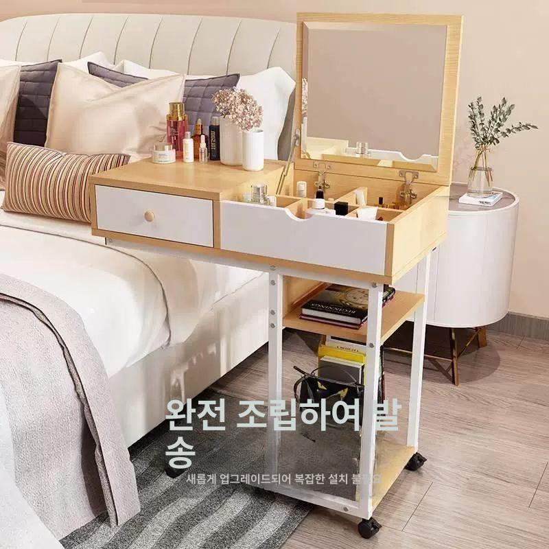 간이 이동식 화장대 협탁 틈새 바퀴달린 원룸 테이블 탁자 수납 웜화이트 100x40cm 조립 필요 - 상세 이미지 3