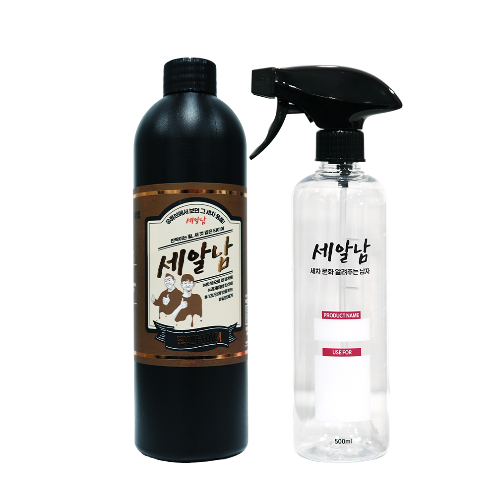 세알남 휠앤타이어 500ml 갈변제거 분진제거+딜루션보틀 증정 - 메인 이미지