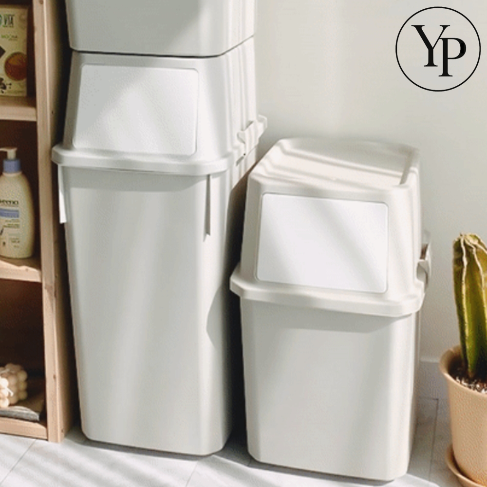 적층형 분리수거함 대형 40L 60L 가정용 사무실 재활용 휴지통 쓰레기통