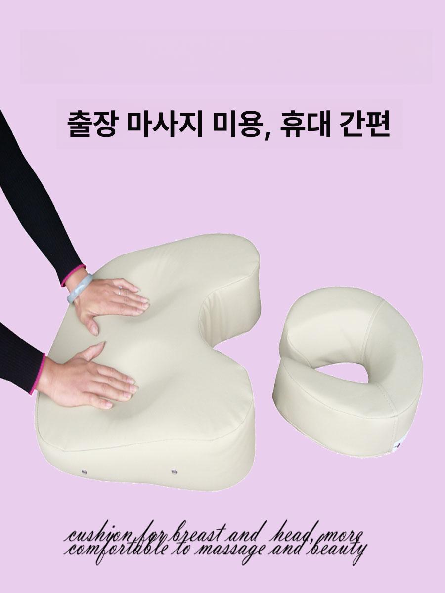 미용실 가슴 베게 누르지 침대 엎드리기 받침 산모 피부과 블랙 - 상세 이미지 5