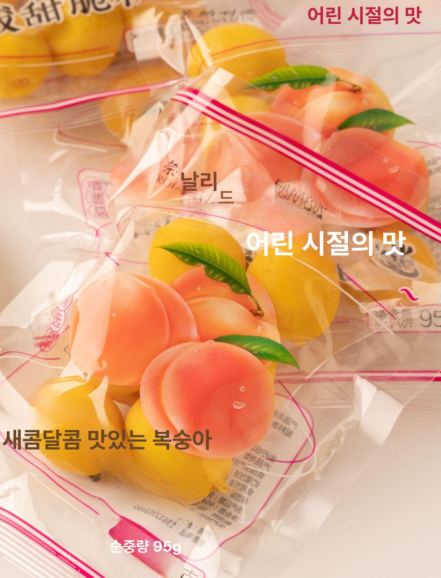 중국복숭아간식 다과 먹방 복숭아간식 중국간식복숭아 안주 새콤 탕비실 아이들 간식 2봉지 - 상세 이미지 4
