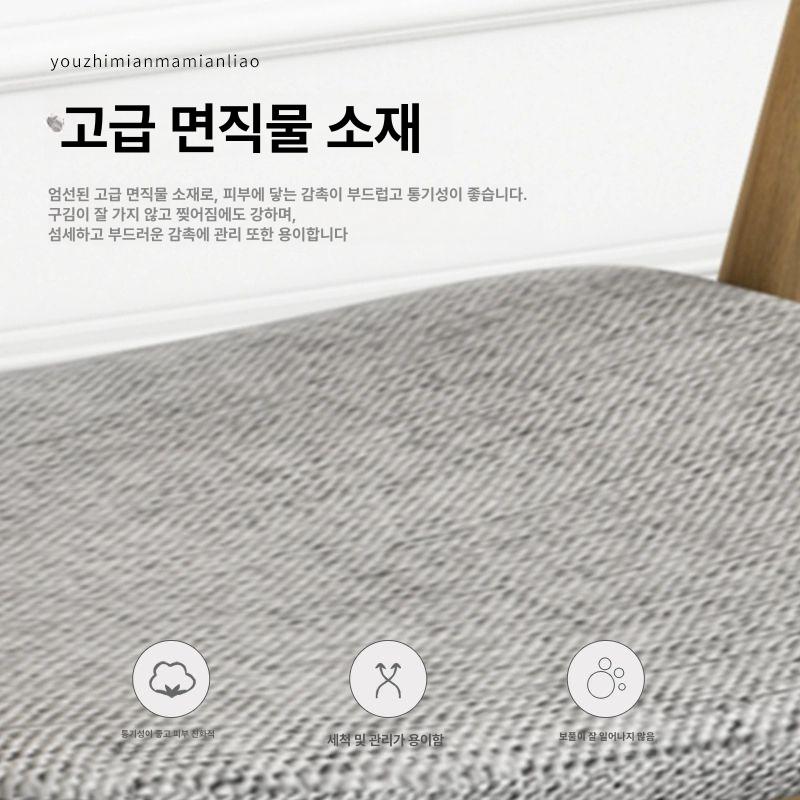 원목 의자 체어 회의용 식탁 사무용 사무실 의자 원형 내추럴 우드 의자+부드러운 쿠션 - 상세 이미지 2