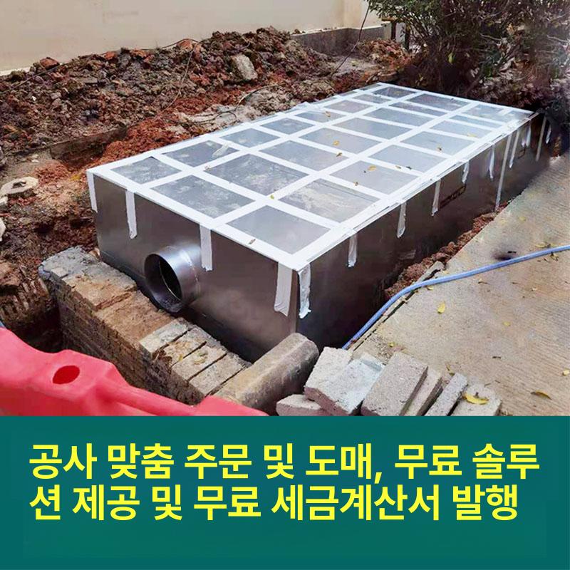 노출형 그리스트랩 스텐 유수분리기 음식점 씽크대 350x250x230mm 3단 - 상세 이미지 3